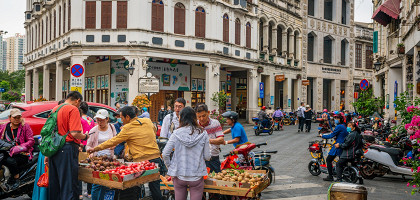 Qilou Old Street, Хайкоу