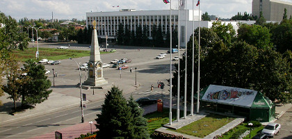 Театральная площадь, Краснодар