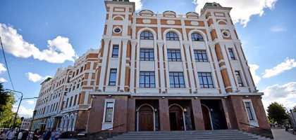 Марийский театр оперы и балета им. Эрика Сапаева