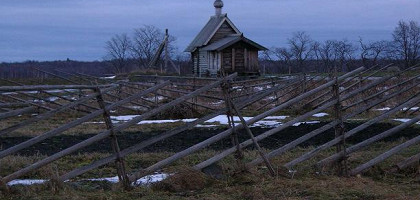 Кижи, Карелия