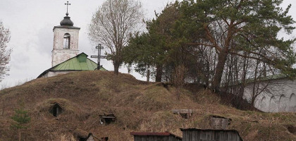 Виды Горицкого Вознесенского женского монастыря в Кириллове