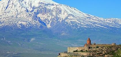 Монастырь Хор Вирап, панорама с видом на гору Арарат
