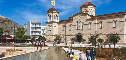 Аргос, Греция