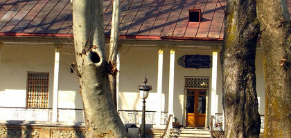 Постройки на территории музея-заповедника Саадабад в Тегеране