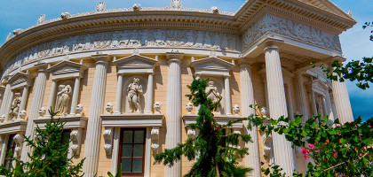 Театр Старого парка в Кабардинке