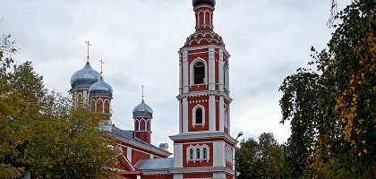 Храм Всех Святых в Серпухове