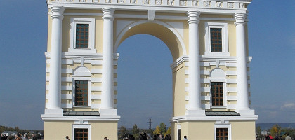 Московские ворота в Иркутске