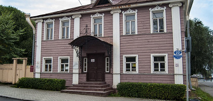 Дом-музей Верещагина в Череповце