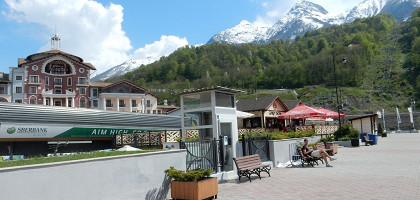 Курорт Красная Поляна (Горная Карусель)