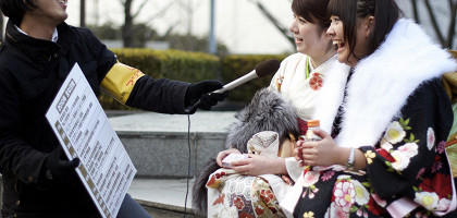 Виновники торжества совершеннолетия в Японии