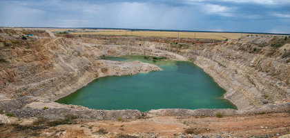 Падовский карьер, Самарская область