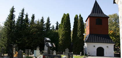 Церковь в Лохье