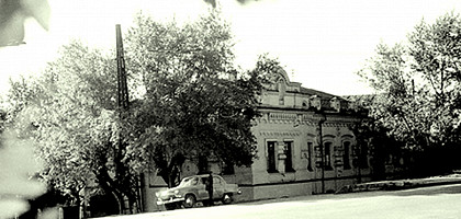 Ипатьевский дом, Екатеринбург