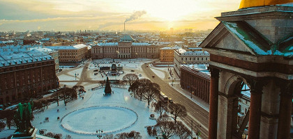 Санкт-Петербург с Исаакиевского собора