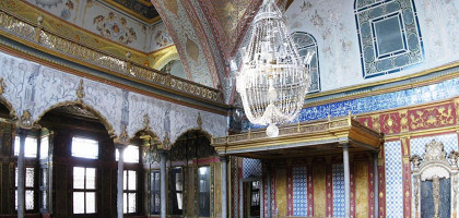 Дворец Топкапы, Комната повелителя
