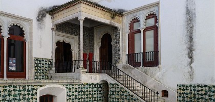 Национальный дворец Синтры, крыльцо