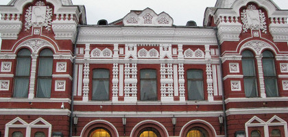 Самарский драматический театр