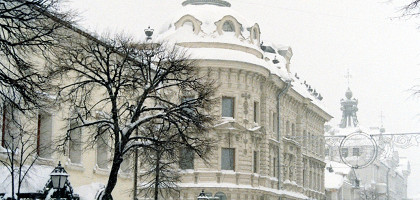 Александровский пассаж, Казань