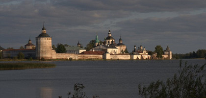 Кириллов