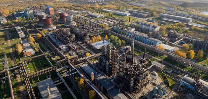 Стерлитамакский нефтехимический завод