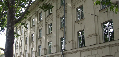 Севастопольский театр имени Луначарского, фасад