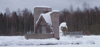 Сестрорецкий Разлив, музей Шалаш