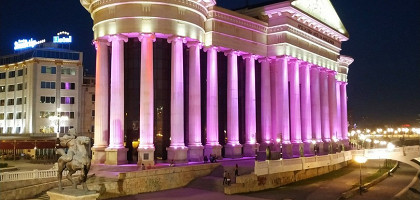 Набережная Вардара вечером