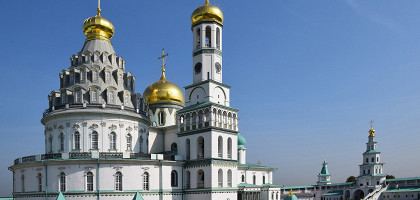 Воскресенский собор, Новый Иерусалим