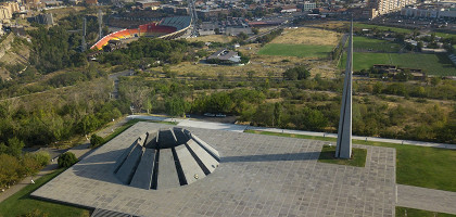 Мемориальный комплекс «Цицернакаберд»
