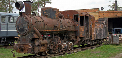 Переславский железнодорожный музей, паровоз Кп4-300
