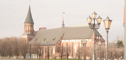 Вид на собор Канта, Кенигсберг