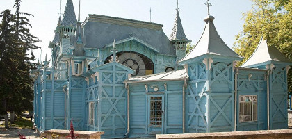 Музеи Пятигорска