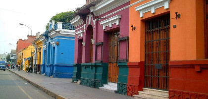 Перуанские улицы