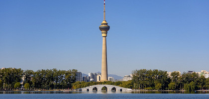 Пекинская телебашня