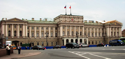 Мариинский дворец, фасад