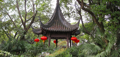 Город на воде Чжуцзяцзяо, павильон в саду Kezhi