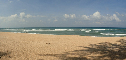 Пляж Тенгах