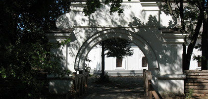 Архитектура Мамаевой Слободы, Киев