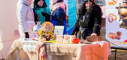 Коломна, городские праздники