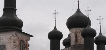 Купола Горицкого Вознесенсого женского монастыря в Кириллове