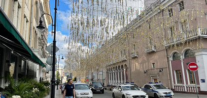 Московский академический музыкальный театр