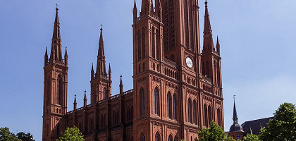 Рыночная церковь