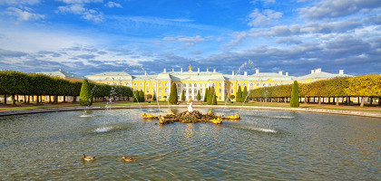 Верхний парк в Петергофе, Санкт-Петербург