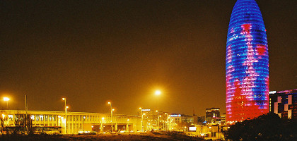 Башня Агбар ночью