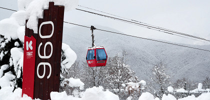 Курорт Красная Поляна (1)