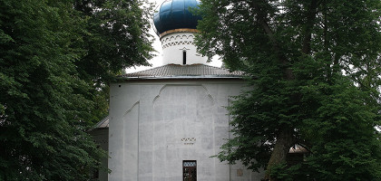 Церковь, Осташево, Московская область