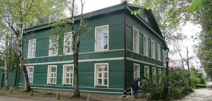 Дом-музей Достоевского в Старой Руссе, двор