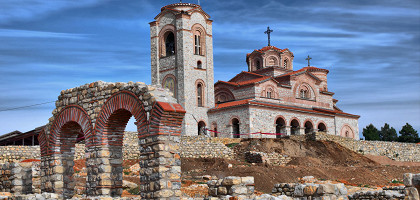 Церковь Плаошник, Орхид