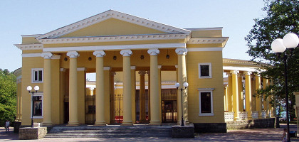 Летний театр Сочи
