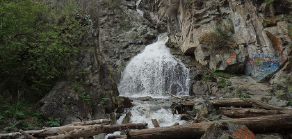 Водопад Камышла (водопад Камышлинский)